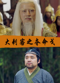 我的儿子的女人